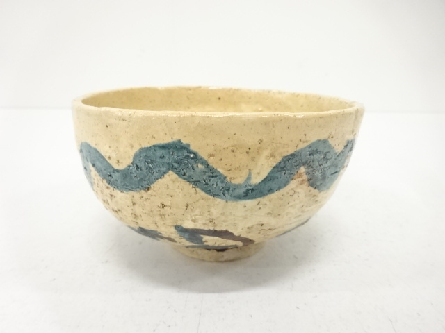 JAPANESE TEA CEREMONY / TEA BOWL CHAWAN / IROE / ARABESQUE